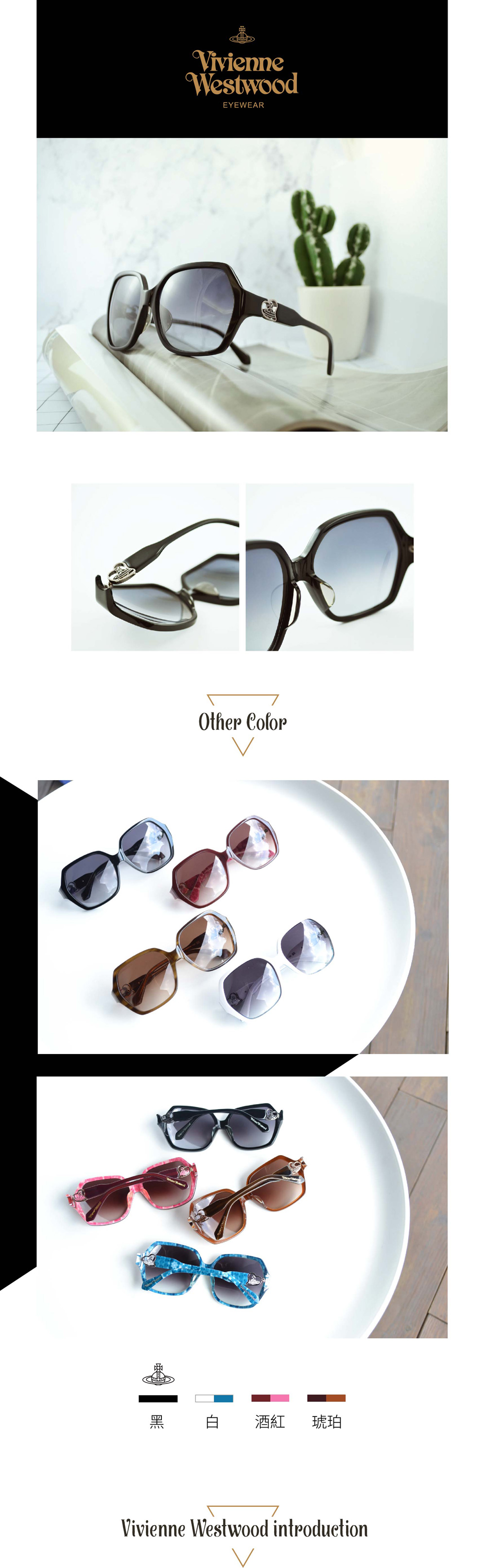 Vivienne Westwood 眼鏡★ VIVIENNE WESTWOOD Eyeglasses Titanium rare Vintage 49-18-135
