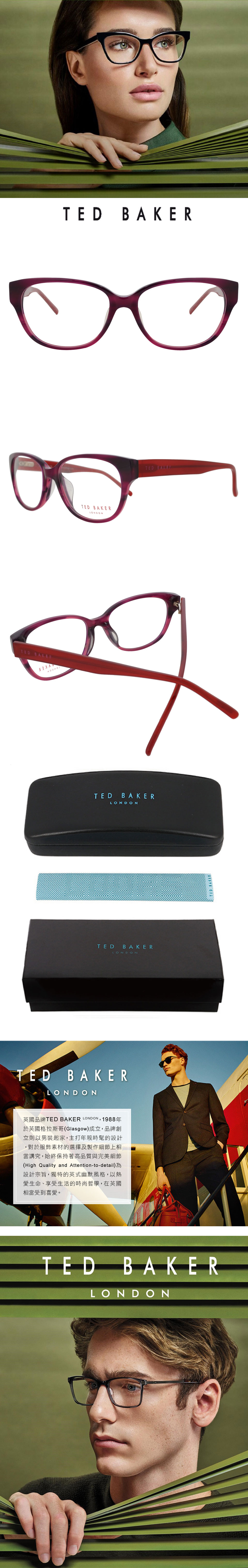 TED BAKERTED BAKERTED BAKERLONDONTED TED BAKERLONDONTEDBAKERLONDONTED BAKERLONDON英國品牌TED BAKER LONDON,1988年於英國格拉斯哥(Glasgow)成立,品牌創立則以男裝起家,主打年親時髦的設計,對於服飾素材的選擇及製作細節上相講究,始終保持著高品質與完美細節(High Quality and Attention-to-detail)為設計宗旨,獨特的英式幽默風格,以熱愛生命、享受生活的時尚哲學,在英國相當受到喜愛。TED BAKERLONDON