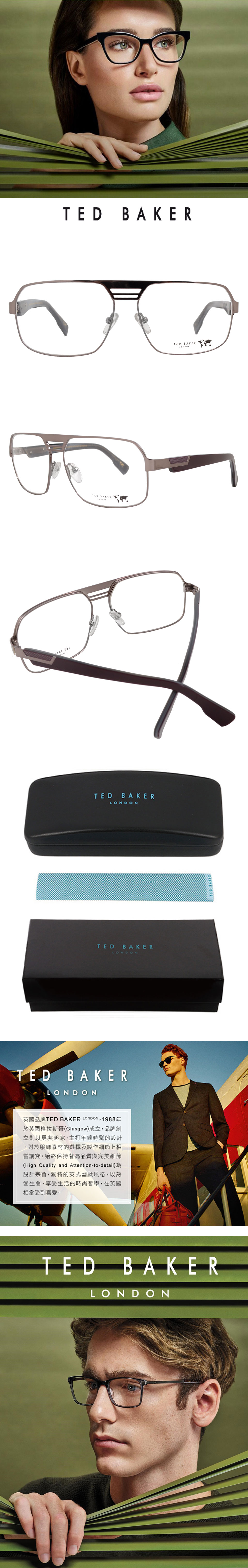 TED BAKERTED BAKERTED BAKERTEDBAKERLONDONTED BAKERLONDON英國品牌TED BAKER LONDON,1988年於英國格拉斯哥(Glasgow)成立,品牌創立則以男裝起家,主打年親時髦的設計,對於服飾素材的選擇及製作細節上相講究,始終保持著高品質與完美細節(High Quality and Attention-to-detail)為設計宗旨,獨特的英式幽默風格,以熱愛生命、享受生活的時尚哲學,在英國相當受到喜愛。TED BAKER LONDONTED BAKERLONDON